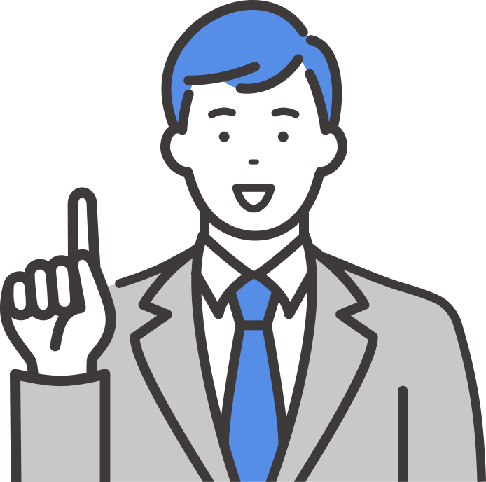 イラスト