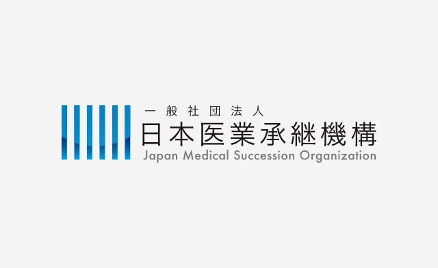 M&A支援機関登録制度の登録完了のお知らせ